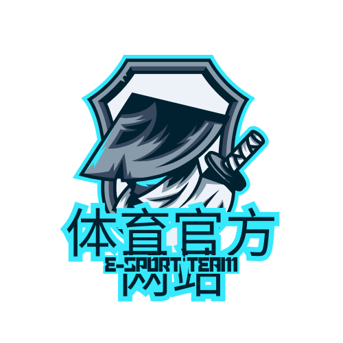 爱游戏·AYX